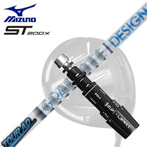 MIZUNO ST200X DrivepX[utVtg TOUR AD HD~Ym ST200X hCo[pX[utVtg cA[AD HD