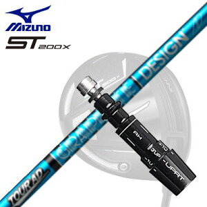MIZUNO ST200X DrivepX[utVtg TOUR AD UB~Ym ST200X hCo[pX[utVtg cA[AD UB