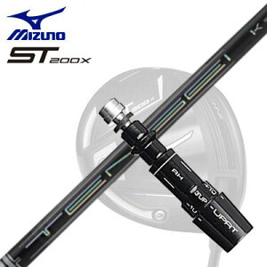MIZUNO ST200X Drive用スリーブ付シャフト TENSEI Pro White 1K Seriesミズノ ST200X ドライバー用スリーブ付シャフト テンセイ プロ ホワイト 1Kシリーズ