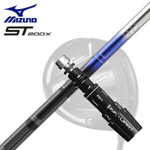 MIZUNO ST200X Drive�p�X���[�u�t�V���t�g Design Tuning VECTOR EX�~�Y�m ST200X �h���C�o�[�p�X���[�u�t�V���t�g �I�����C���̔���p���f�� �f�U�C���`���[�j���O �x�N�^�[ �C�[�G�b�N�X