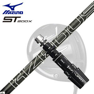 MIZUNO ST200X DrivepX[utVtg PROJECT X HZRDUS BLACK GEN5~Ym ST200X hCo[pX[utVtg vWFNgX nU[_X ubN WFl[V5
