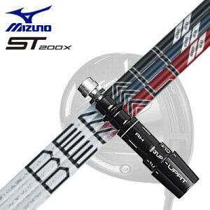 MIZUNO ST200X DrivepX[utVtg PROJECT X DENALI~Ym ST200X hCo[pX[utVtg vWFNgX fBi