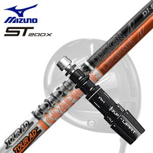MIZUNO ST200X DrivepX[utVtg TOUR AD DI~Ym ST200X hCo[pX[utVtg cA[AD DI