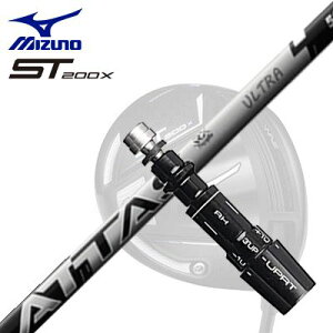 MIZUNO ST200X DrivepX[utVtg UST Mamiya ATTAS RX ULTRA BLACK~Ym ST200X hCo[pX[utVtg UST}~ Ab^X RX EgubN