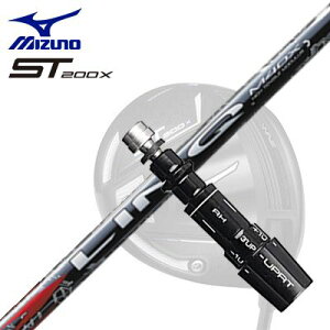 MIZUNO ST200X DrivepX[utVtg UST Mamiya LIN-Q RED EX~Ym ST200X hCo[pX[utVtg UST}~ N bhEX
