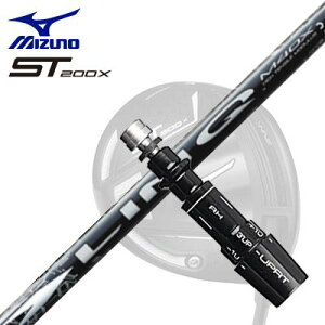 MIZUNO ST200X DrivepX[utVtg UST Mamiya LIN-Q WHITE EX~Ym ST200X hCo[pX[utVtg UST}~ N zCgEX
