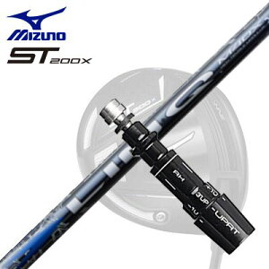 MIZUNO ST200X DrivepX[utVtg UST Mamiya LIN-Q BLUE EX~Ym ST200X hCo[pX[utVtg UST}~ N u[EX