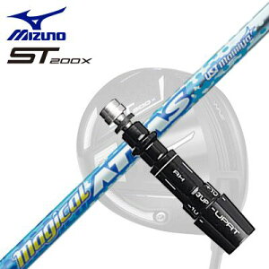 MIZUNO ST200X DrivepX[utVtg UST Mamiya MAGICAL ATTAS~Ym ST200X hCo[pX[utVtg UST}~ }WJ Ab^X