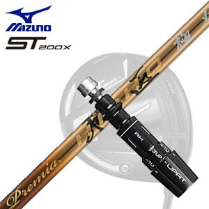 �~�Y�m JPX ONE/ST200X �h���C�o�[�p�X���[�u�t�V���t�g ���[�N�X�S���t�E�_�C�i�S���t �v���~�A�� ��Sleeve & Shaft for MIZUNO JPX ONE/ST200X Drive WORKSGOLF/DYNAGOLF PREMIUM HISHO