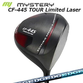 The Mystery CF-445 Tour Limited Laser Driver EDGEWORKS EG 530-MKミステリー CF-445 ツアーリミテッド レーザー ドライバー エッジワークス EG 530-MK