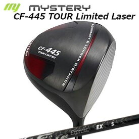The Mystery CF-445 Tour Limited Laser Driver Fire Express EXミステリー CF-445 ツアーリミテッド レーザー ドライバー ファイアーエクスプレス EX