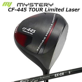 The Mystery CF-445 Tour Limited Laser Driver Fire Express EX-CRミステリー CF-445 ツアーリミテッド レーザー ドライバー ファイアーエクスプレス EX-CR