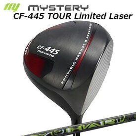 The Mystery CF-445 Tour Limited Laser Driver SYUHARIミステリー CF-445 ツアーリミテッド レーザー ドライバー スリリング シュハリ