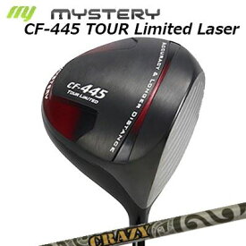 The Mystery CF-445 Tour Limited Laser Driver CRAZY Thunder Saberミステリー CF-445 ツアーリミテッド レーザー ドライバー クレイジー サンダーセイバー