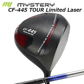 The Mystery CF-445 Tour Limited Laser Driver Design Tuning VECTOR EXミステリー CF-445 ツアーリミテッド レーザー ドライバー オンライン販売専用モデル デザインチューニング ベクター イーエックス