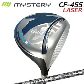 カスタムクラブ ミステリー CF-455 レーザー ドライバー クレイジー ナイン 軽量タイプMystery CF-455 LASER DRIVER CRAZY-9 DiaSLE適合モデル 高反発モデル