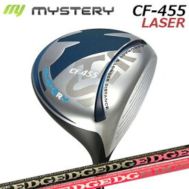 カスタムクラブ ミステリー CF-455 レーザー ドライバー エッジワークス EG 430-MKMystery CF-455 LASER DRIVER EDGEWORKS EG 430-MK LOINSLE適合モデル 高反発モデル