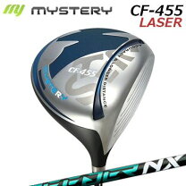 楽天市場】ミステリーcf-455の通販
