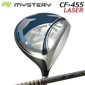 カスタムクラブ ミステリー CF-455 レーザー ドライバー ツアーAD CQMystery CF-455 LASER DRIVER TOUR AD CQSLE適合モデル 高反発モデル