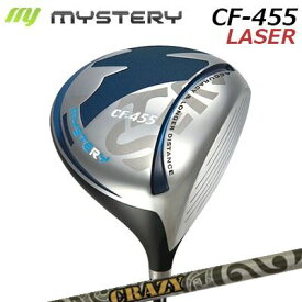 カスタムクラブ ミステリー CF-455 レーザー ドライバー クレイジー サンダーセイバーMystery CF-455 LASER DRIVER CRAZY Thunder SaberSLE適合モデル 高反発モデル