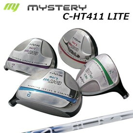 The MYSTERY C-HT411 LITE FW Design Tuning MOEBIUS LIQUID FXミステリー C-HT411 ライト フェアウェイウッド デザインチューニング メビウス リキッド FX