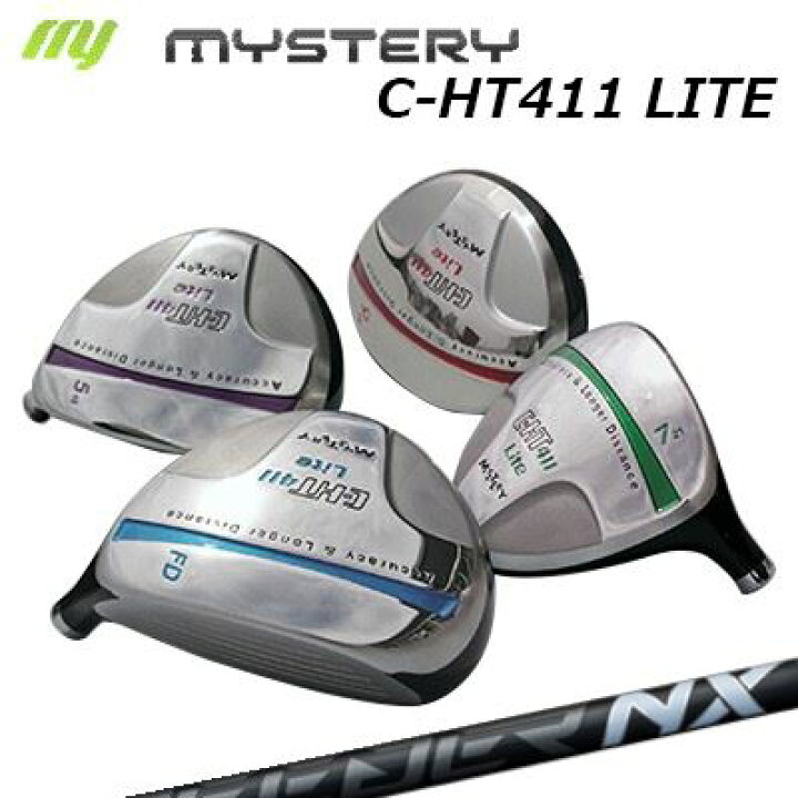楽天市場】The MYSTERY C-HT411 LITE FW FUJIKURA SPEEDER NX BLACK 