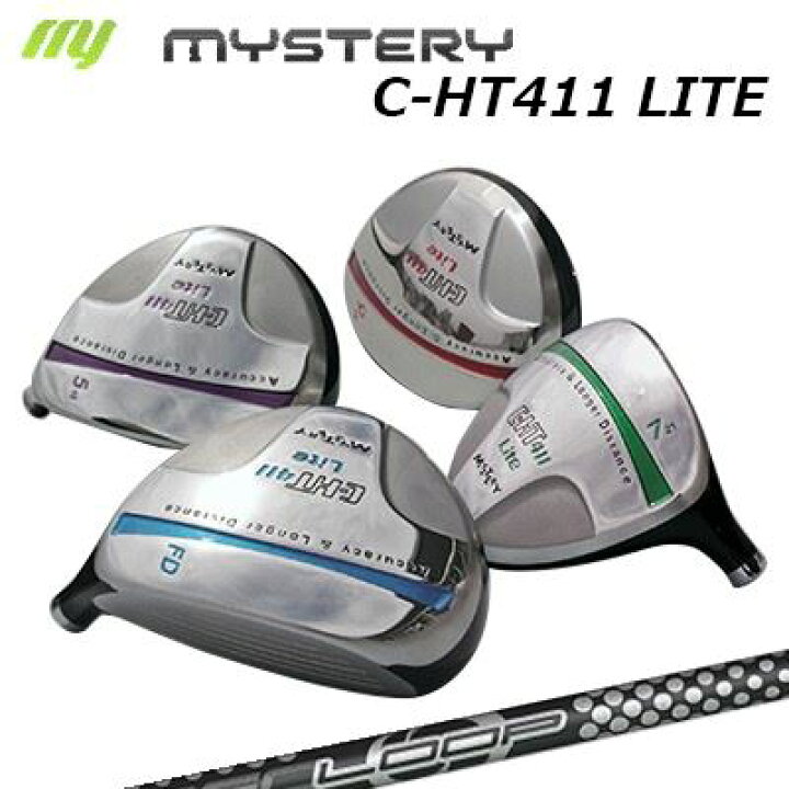 楽天市場】The MYSTERY C-HT411 LITE FW NEO Loop Prototype FW 