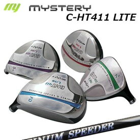 The MYSTERY C-HT411 LITE FW New FUJIKURA PLUTINUM SPEEDERミステリー C-HT411 ライト フェアウェイウッド フジクラ プラチナ スピーダー