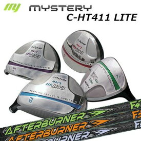 The MYSTERY C-HT411 LITE FW TRPX AFTERBURNER FWミステリー C-HT411 ライト フェアウェイウッド TRPX アフターバーナー フェアウェイウッド