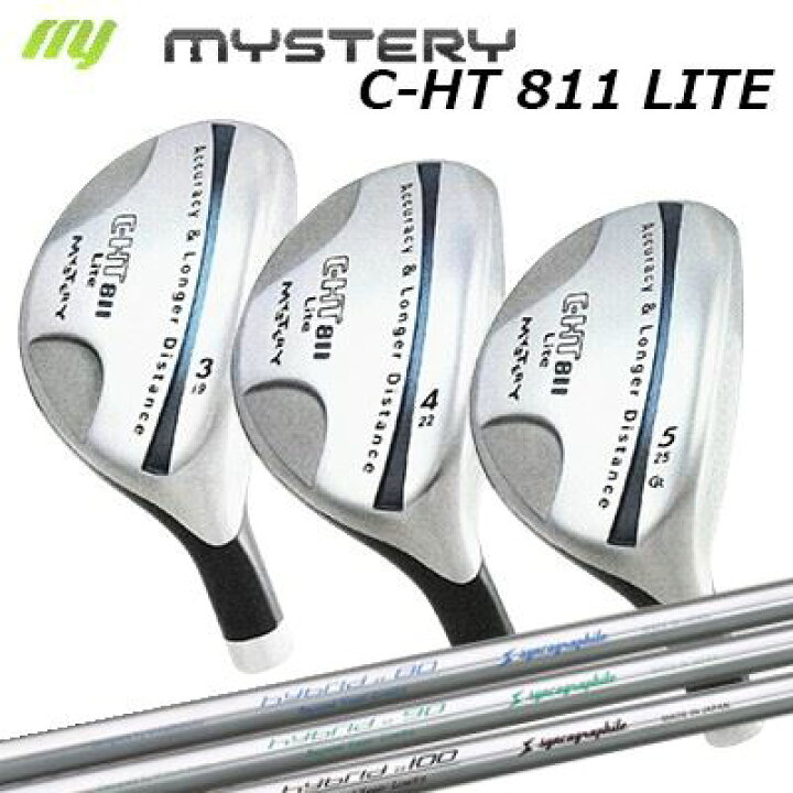 楽天市場】The MYSTERY C-HT811 LITE UtilityLoop Hybrid 80/90/100 