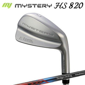 カスタムクラブ/2021年モデル/ミステリー HS820 アイアン デザインチューニング モーダス3 120The MYSTERY HS820 IRON 2023年限定モデル Design Tuning MODUS3 120/中空アイアン/ルール適合/高反発/6本セット(#6〜GW)