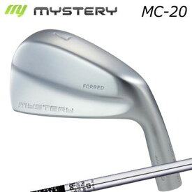 2024年モデル カスタムクラブ ミステリー MC-20 アイアン 日本シャフト NSプロ 750GHThe MYSTERY MC-20 IRON N.S.PRO 750GH単品～8本セット(#3～PW)