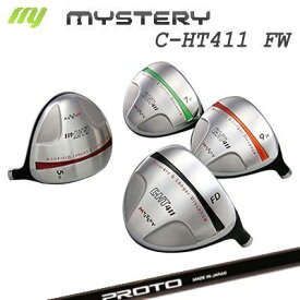 The MYSTERY C-HT411 FW CRAZY PROTO 1-Flex FAIRWAYミステリー C-HT411 フェアウェイウッド クレイジー プロト 1フレックス フェアウェイ