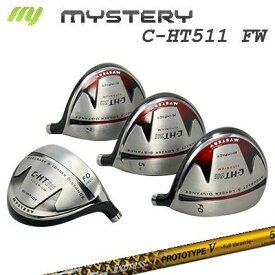 The MYSTERY C-HT511 FW Fire Express PROTOTYPE V Limited Editionミステリー C-HT511 フェアウェイウッド ファイアーエクスプレス プロトタイプ5 限定モデル