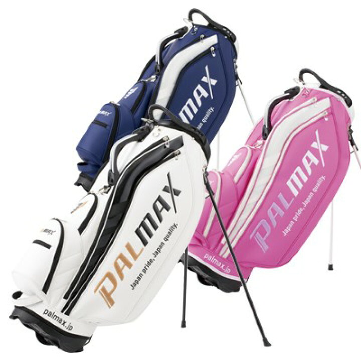 楽天市場】パルマックス ツアースタンドバッグPALMAX Tour Stand Bag 