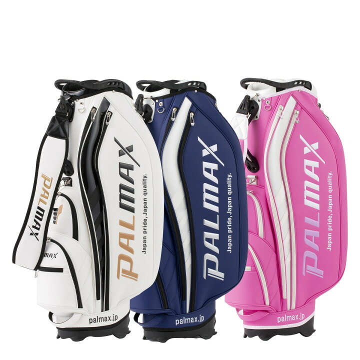 楽天市場】パルマックス ツアースタンドバッグPALMAX Tour Stand Bag 