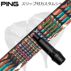 s G440/G430/G425 hCo[pX[utVtg I[gtbNXVtg h[7 hCo[pPing Custom Shaft for G440/G430/G425/Others Driver I[gtbNXVtg h[7 hC