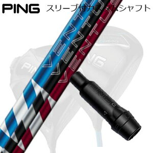 s G440/G430/G425 hCo[pX[utVtg tWN 24 x^XPing Custom Shaft for G440/G430/G425/Others Driver tWN 24 x^X
