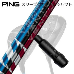 s G440/G430/G425/G410tFAEFCEbhpX[utVtg tWN 24 x^XPing Custom Shaft for G440/G430/G425/G410 FW FUJIKURA 24 VENTUS