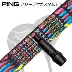 s G440/G430/G425/G410tFAEFCEbhpX[utVtg I[gtbNXVtg WC365 tFAEFCEbhpPing Custom Shaft for G440/G430/G425/G410 FW Auto Flex Shaft JOY365 for FairwayWood