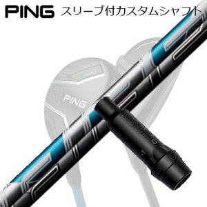 s G440/G430/G425/G410 nCubhpX[utVtg tWN GAXs[_[@[eBeBPing Custom Shaft for G440/G430/G425/G410 HYBRID FUJIKURA AIR SPEERDER UT