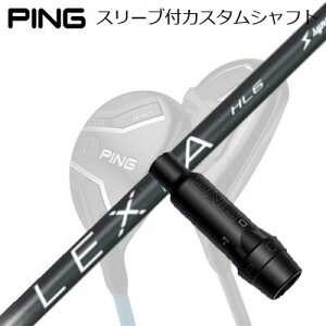 s G440/G430/G425/G410 nCubhpX[utVtg NVA nCubhPing Custom Shaft for G440/G430/G425/G410 HYBRID LEXIA for HYBRID