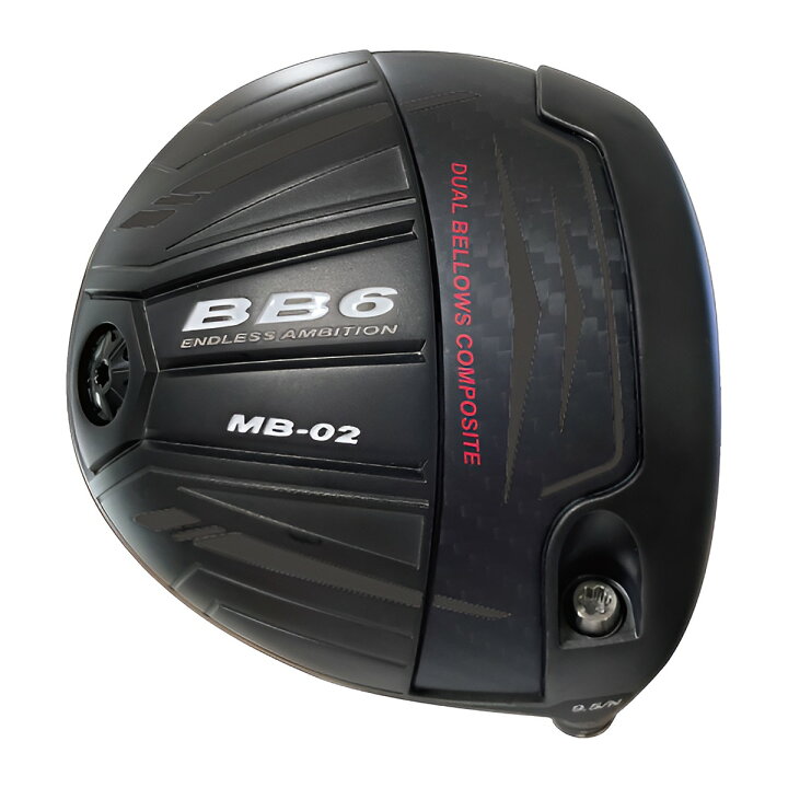 楽天市場】カスタムクラブ プログレス BB6 MB-02 ドライバー デザイン 