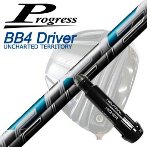 vOX BB6/BB4/BB4 SB-01hCo[pX[utVtgtWN@GAXs[_[Progress BB6/BB4/BB4 SB-01 DriverpX[utVtg FUJIKURA Air Speeder