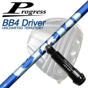 vOX BB6/BB4/BB4 SB-01hCo[pX[utVtgA[`St VGProgress BB6/BB4/BB4 SB-01 DriverpX[utVtg ArchGolf CIERO