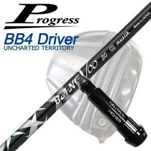 vOX BB6/BB4/BB4 SB-01hCo[pX[utVtgW[N ou[v~A2024Progress BB6/BB4/BB4 SB-01 DriverpX[utVtg muziik BANGVOO PREMIUM 2024