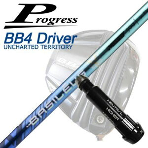 vOX BB6/BB4/BB4 SB-01hCo[pX[utVtgoVEX 胂f gvG[ uCh 2025Progress BB6/BB4/BB4 SB-01 DriverpX[utVtg BASILEUS AAA BLADE 2025