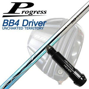 vOX BB6/BB4/BB4 SB-01hCo[pX[utVtgoVEX tB[i fIProgress BB6/BB4/BB4 SB-01 DriverpX[utVtg BASILEUS RAFFINA DUO