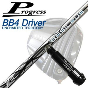 vOX BB6/BB4/BB4 SB-01hCo[pX[utVtgoVEX [bg3Progress BB6/BB4/BB4 SB-01 DriverpX[utVtg BASILEUS Z3