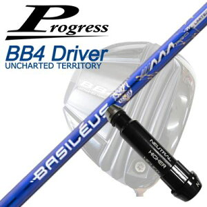 �v���O���X BB6 SB03/BB6 MB02/BB4 SB-01�h���C�o�[�� �h���C�o�[�p�����X���[�u�t�V���t�g�o�V���E�X �g���v���G�[ �v�� 2026 ����500�{���Y���f��